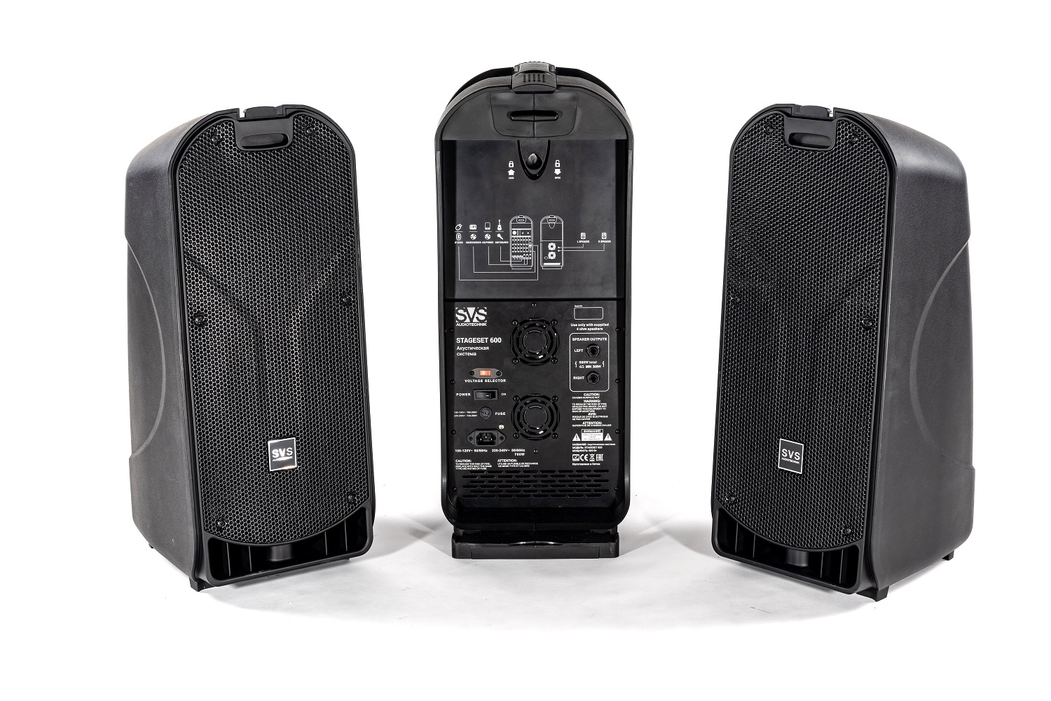 SVS Audiotechnik STAGESET 600 Акустический комплект активный в Орске