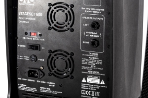 SVS Audiotechnik STAGESET 600 Акустический комплект активный в Орске